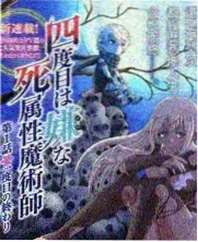 69影视剧照图鉴 夜间录影棚 画面